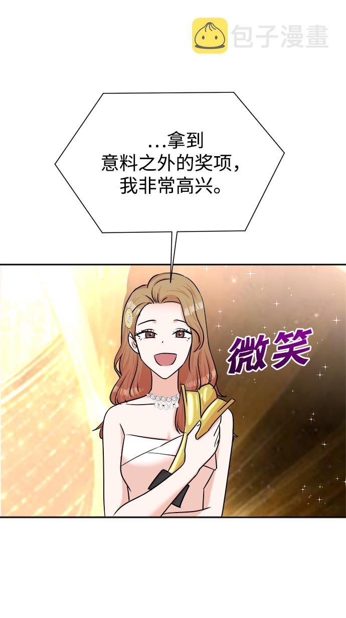第41话37