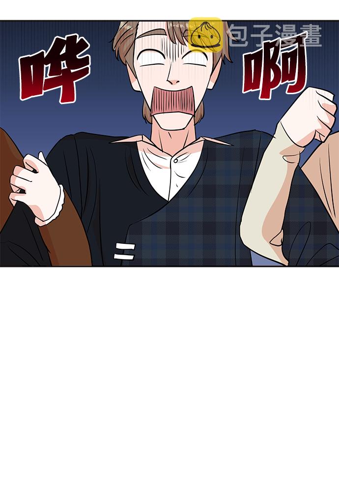 第29话43