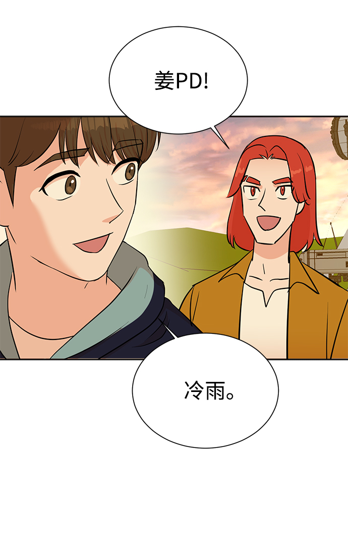 第34话61