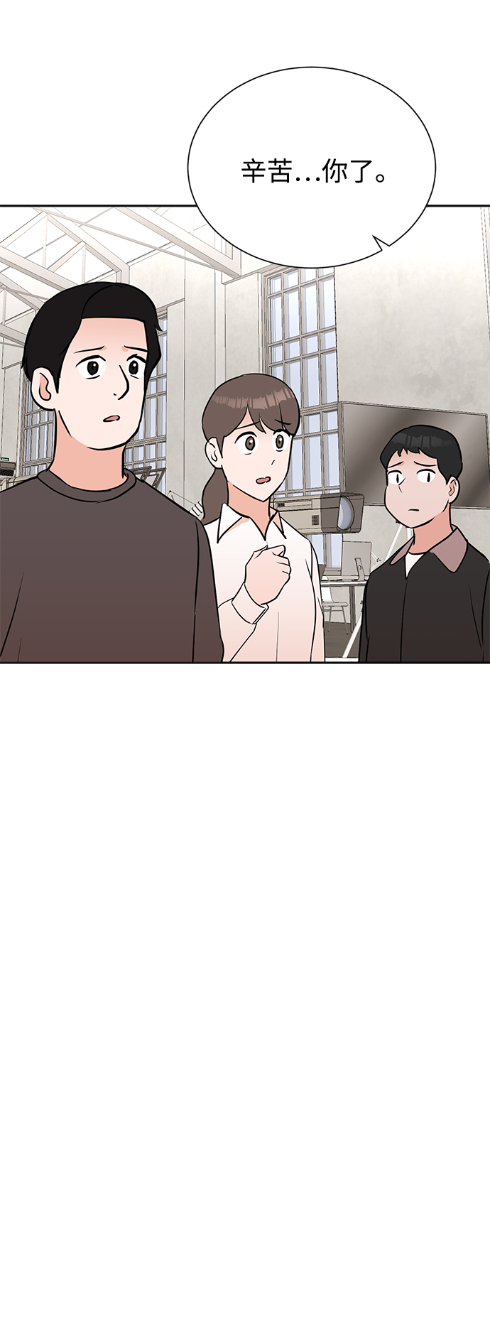 第45话60