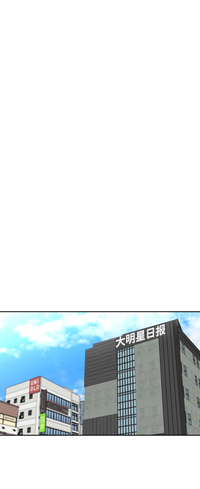 第45话10