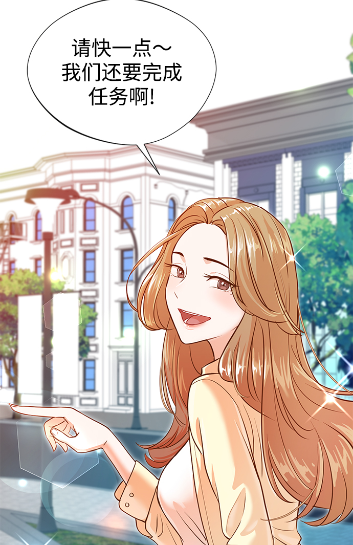 第4话65