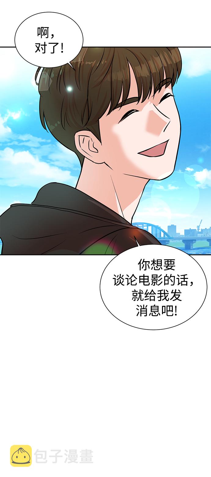 第37话24