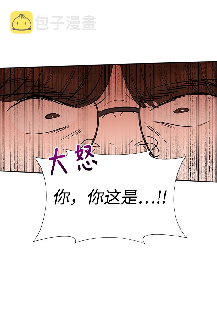 第19话57