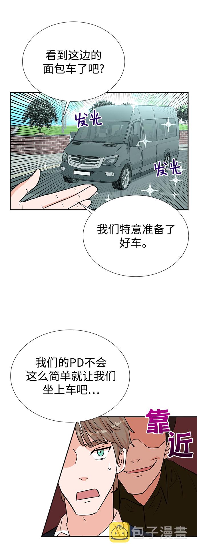 第27话58