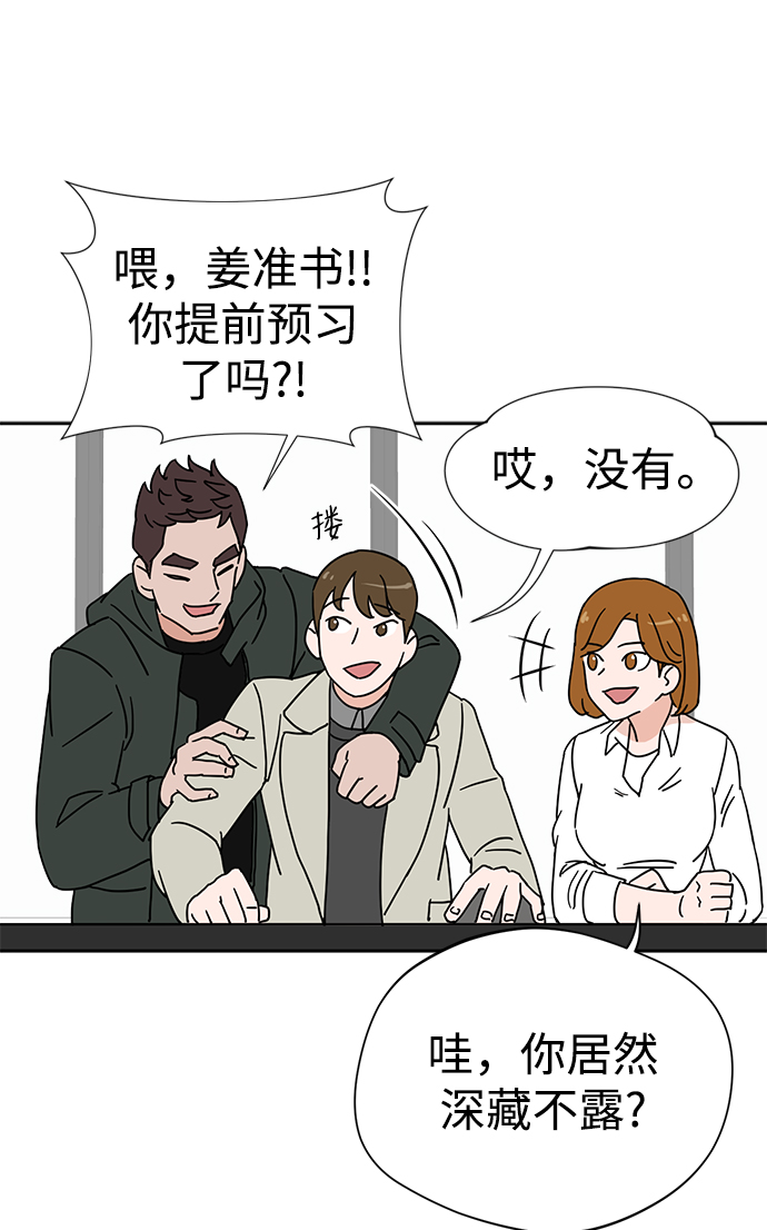 第1话126