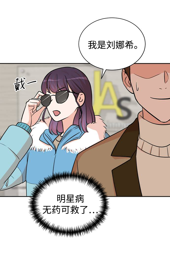 第51话54