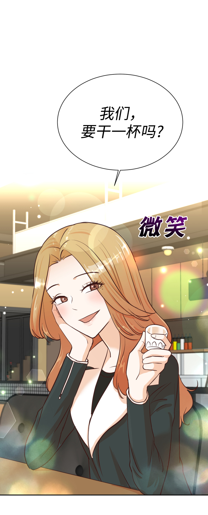 第38话75