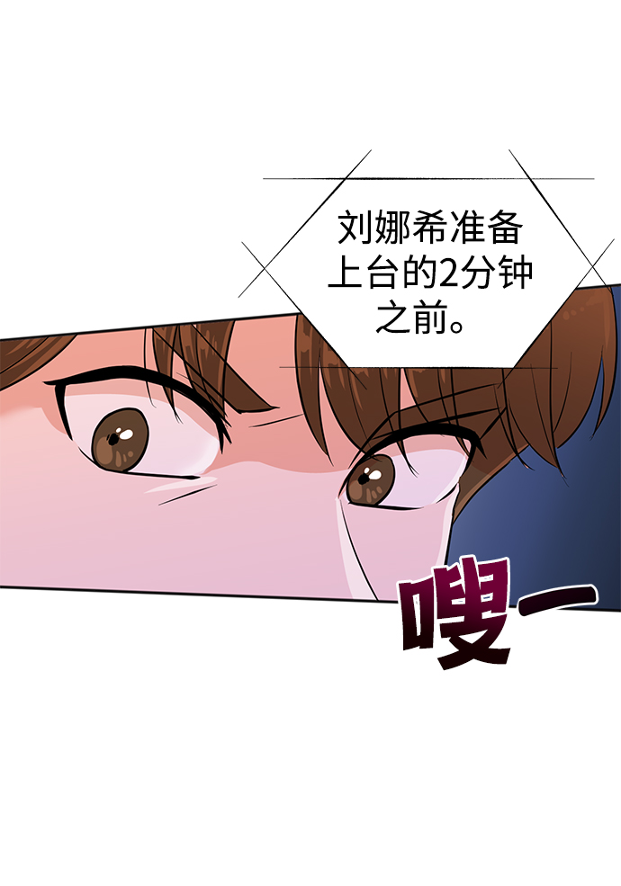 第30话62