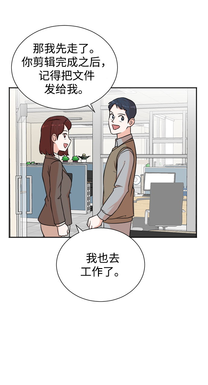 第48话16