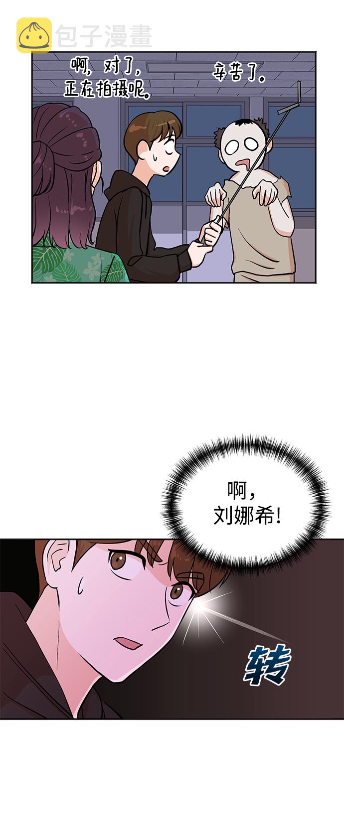 第37话56