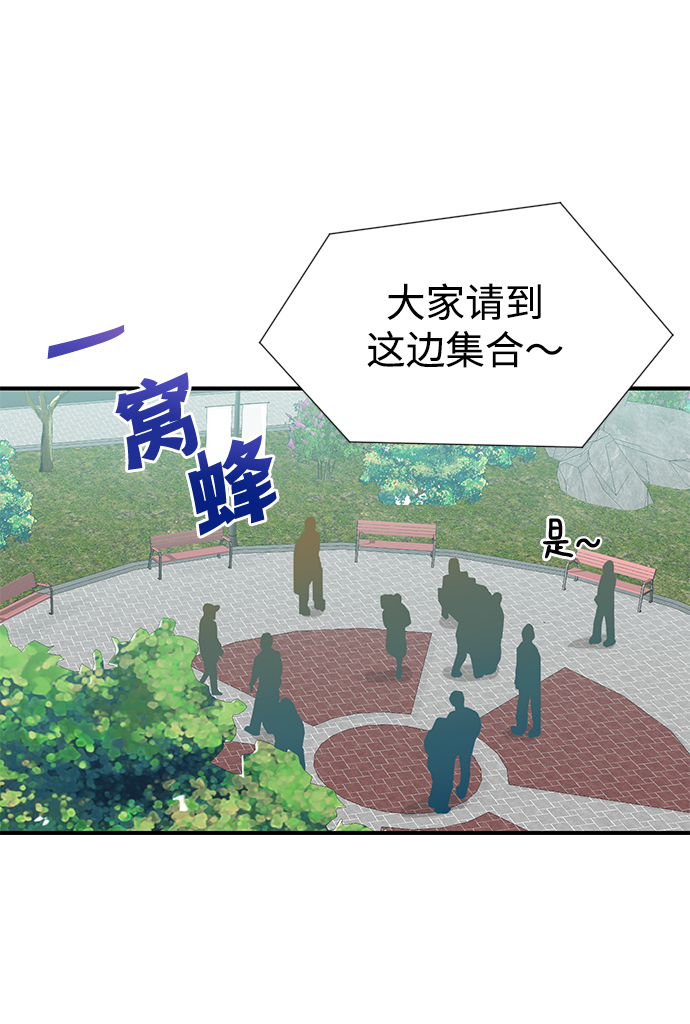第4话38