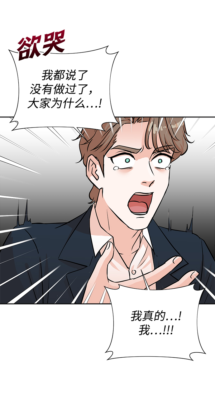第32话22