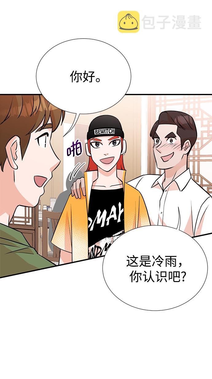 第11话22