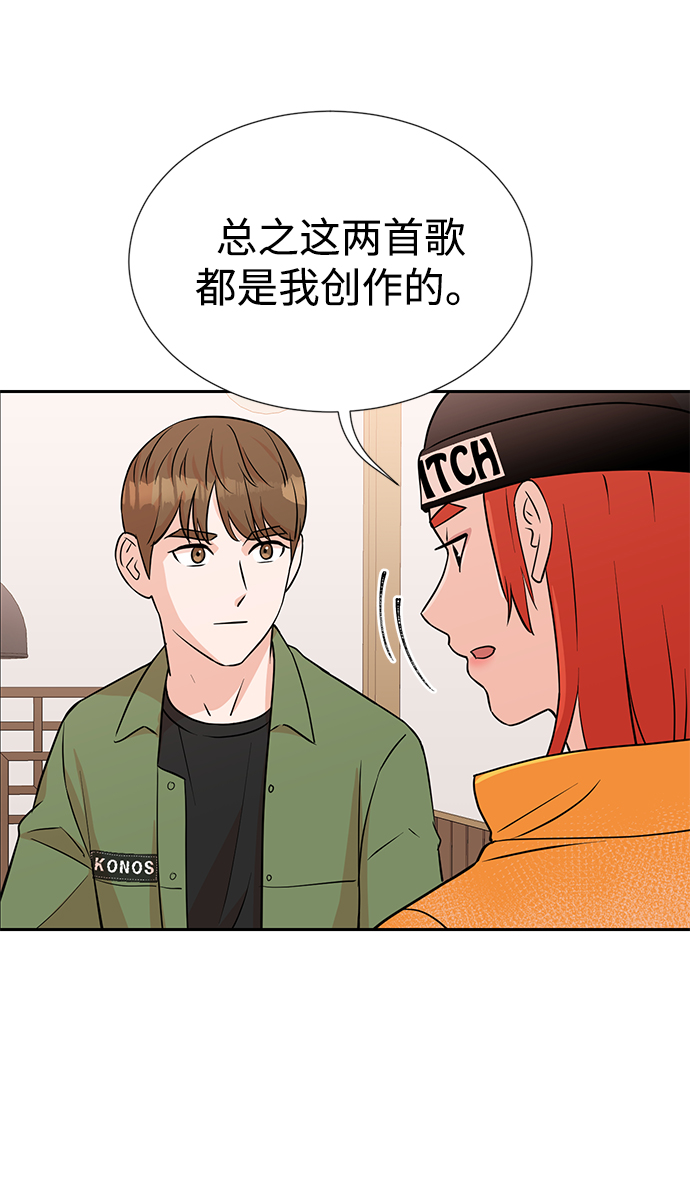 第12话7