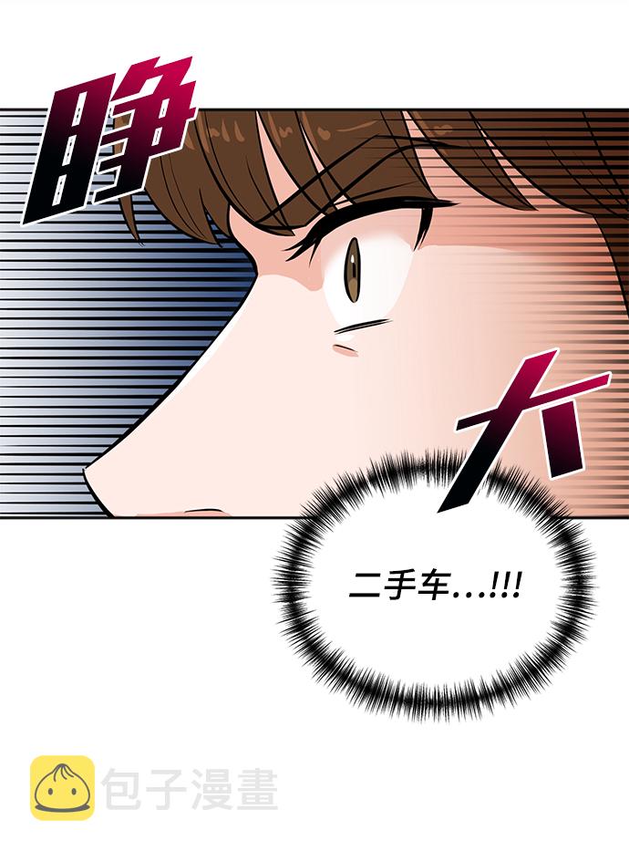 第23话20