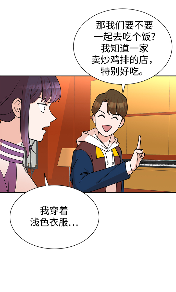 第51话32
