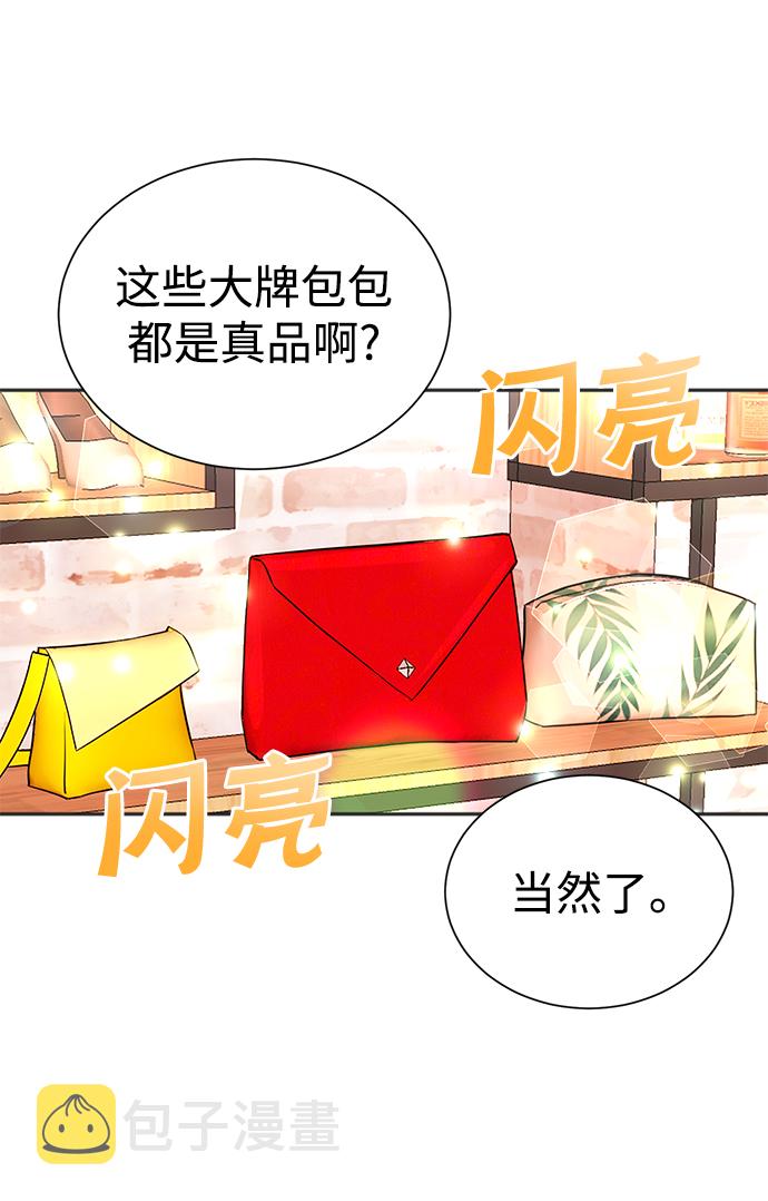 第53话9