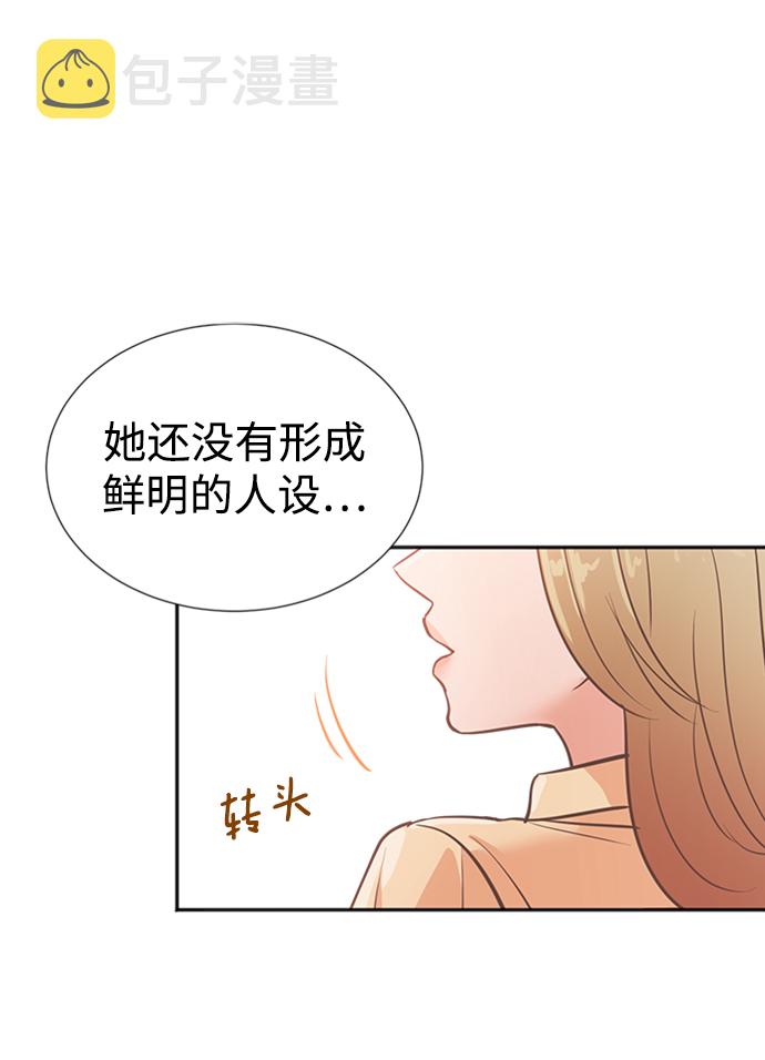 第5话17