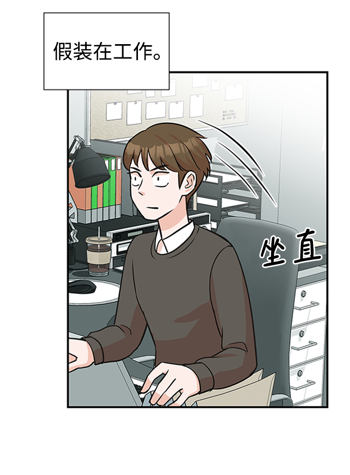 第9话71