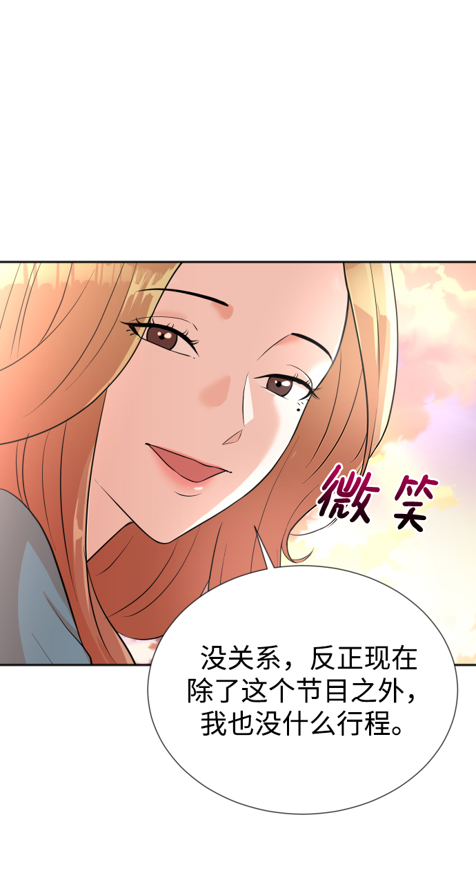 第14话17