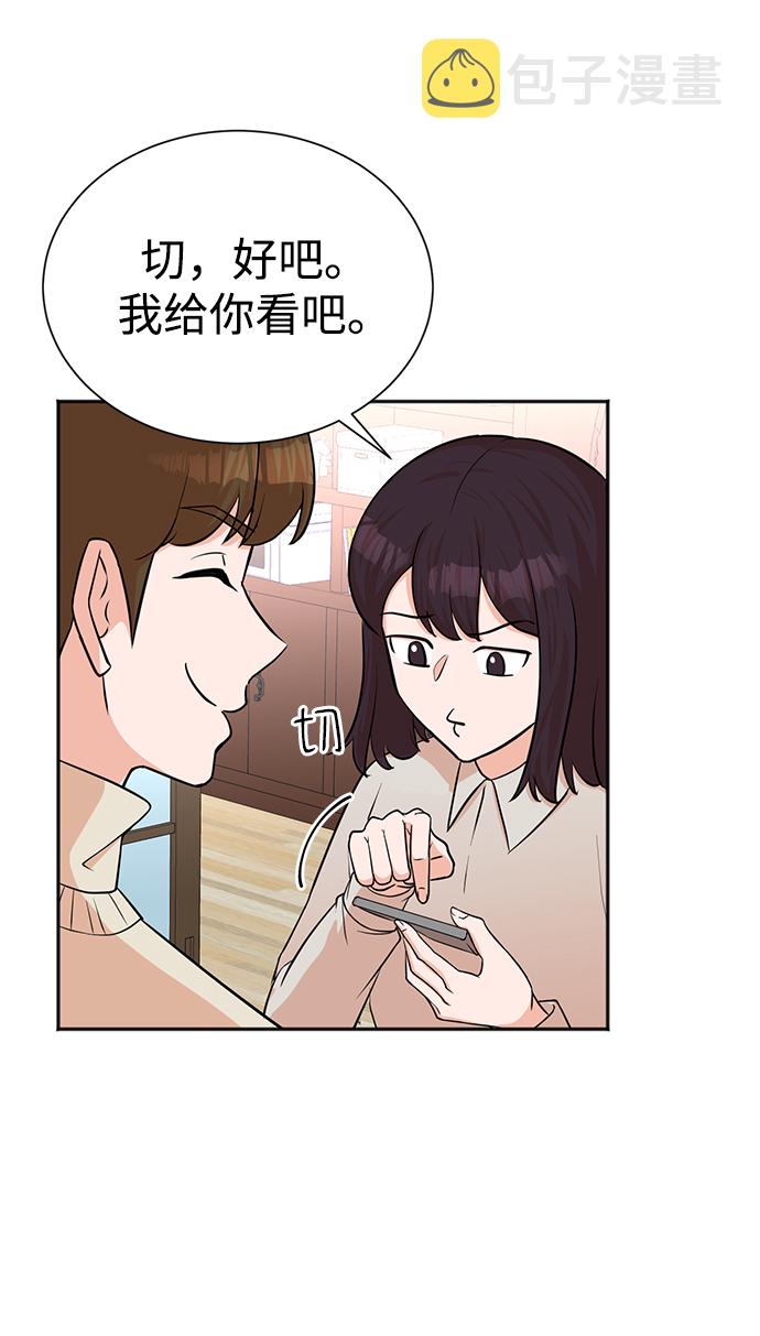 第49话14