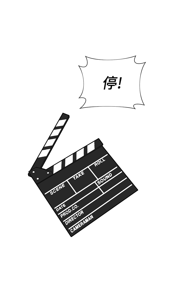 第53话23