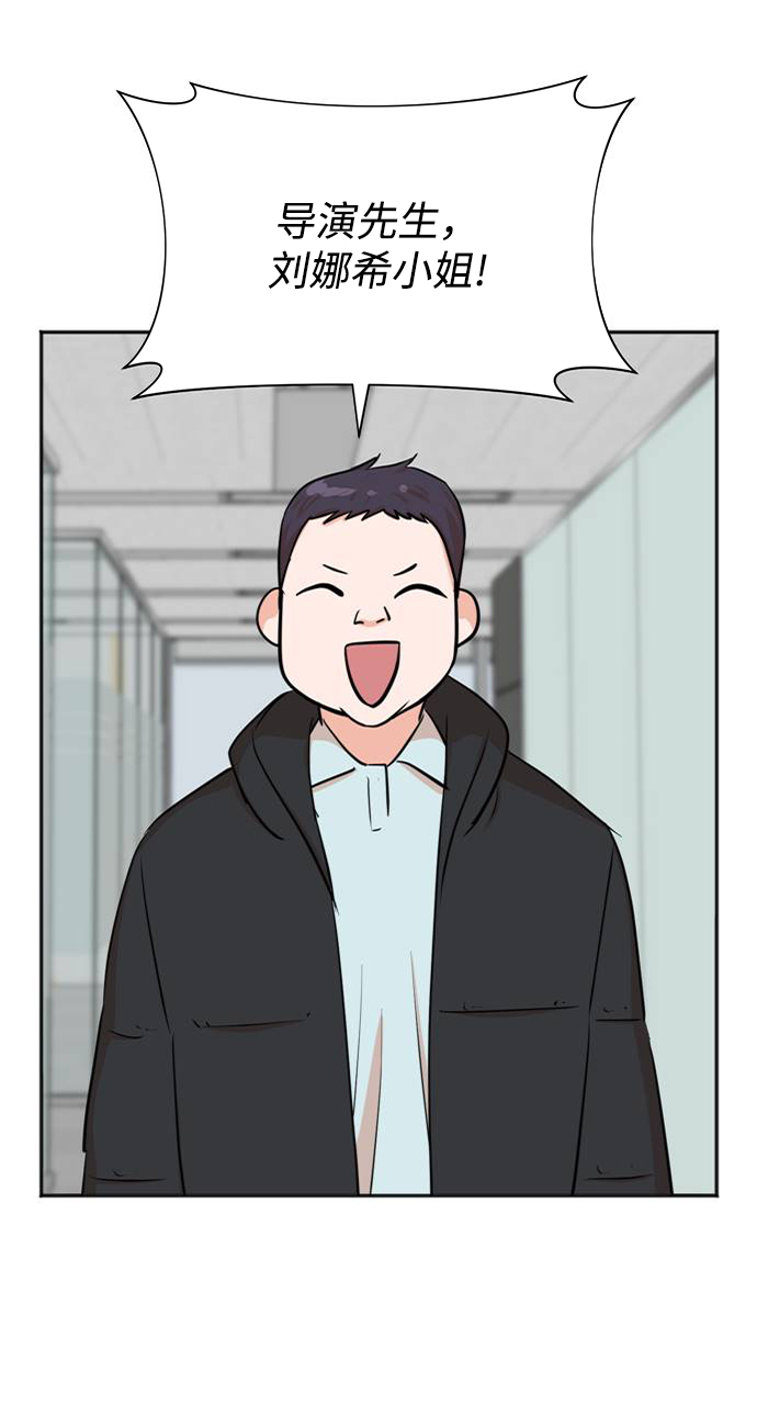 第51话52