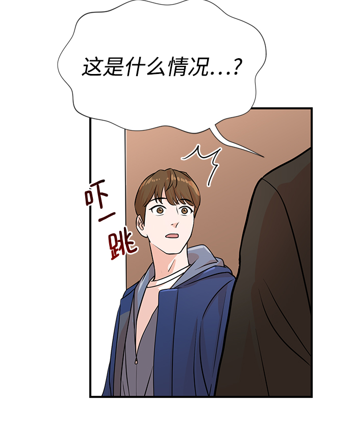 第4话11