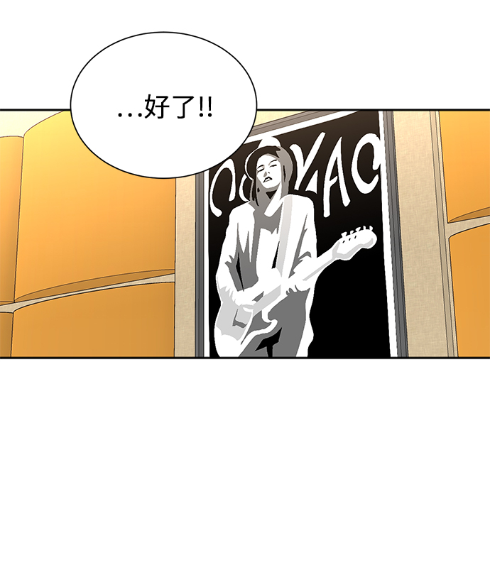 第51话16