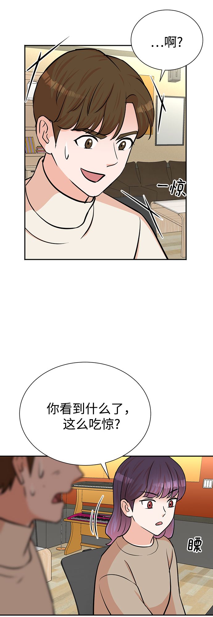 第52话42