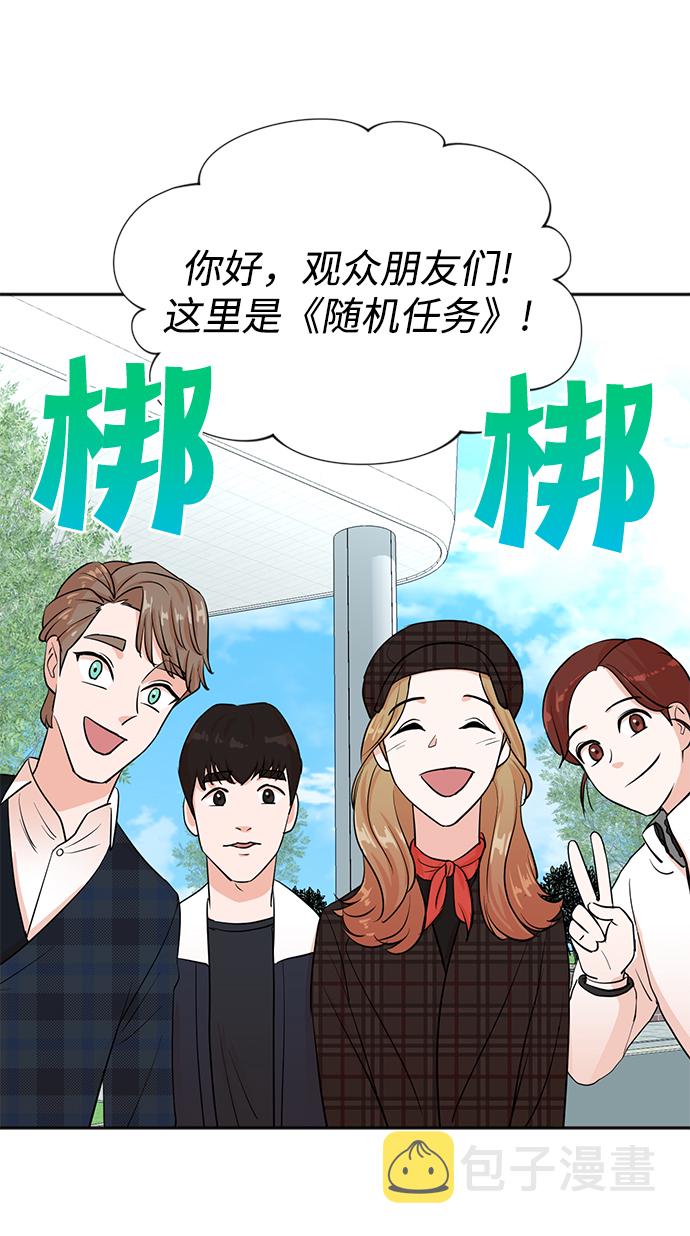 第27话50
