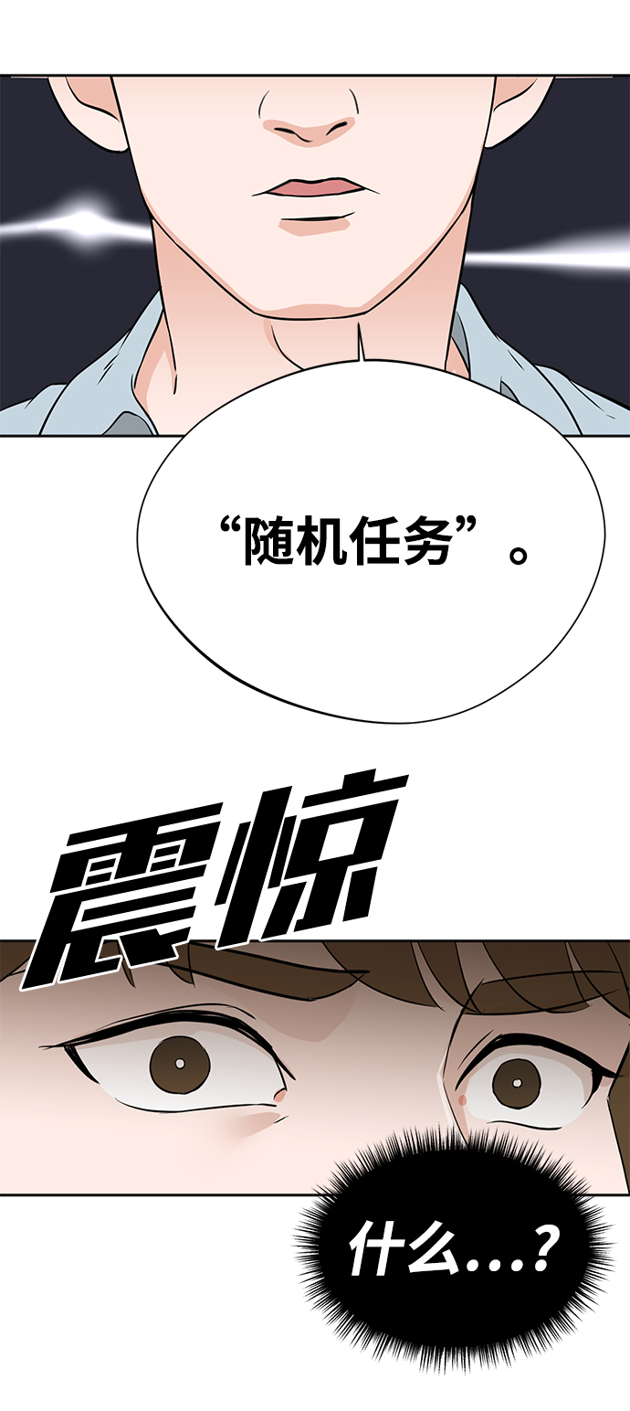 第1话136