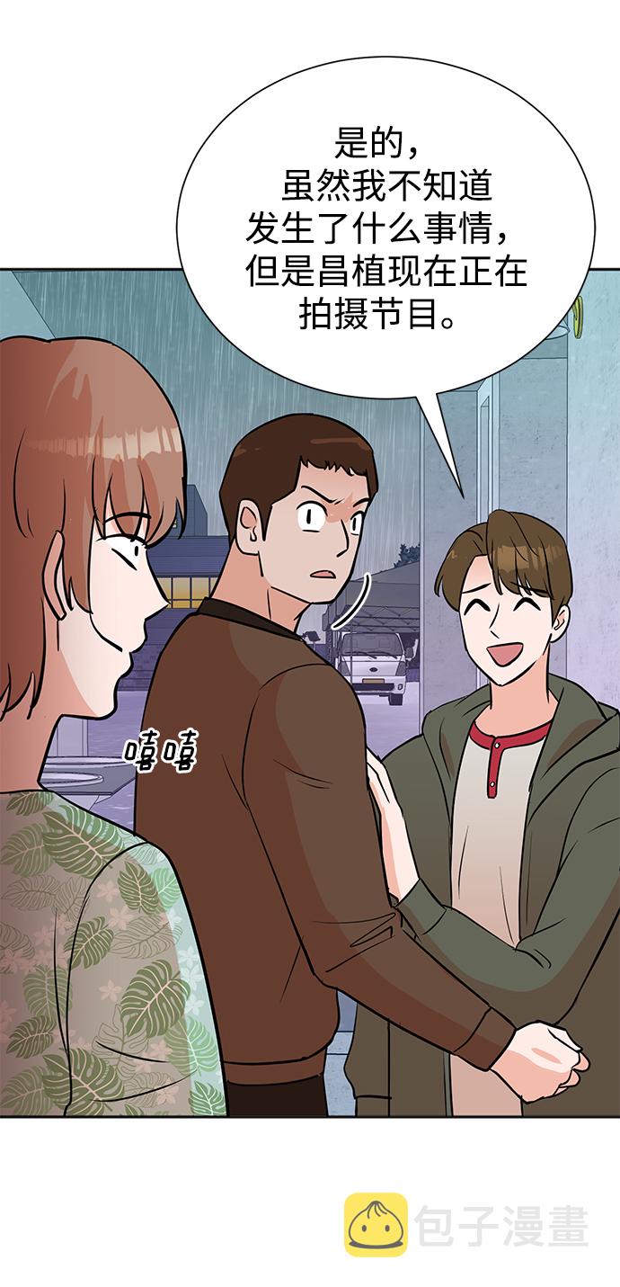 第61话27
