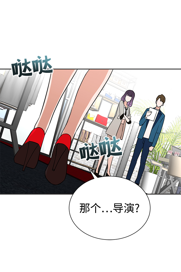 第53话12