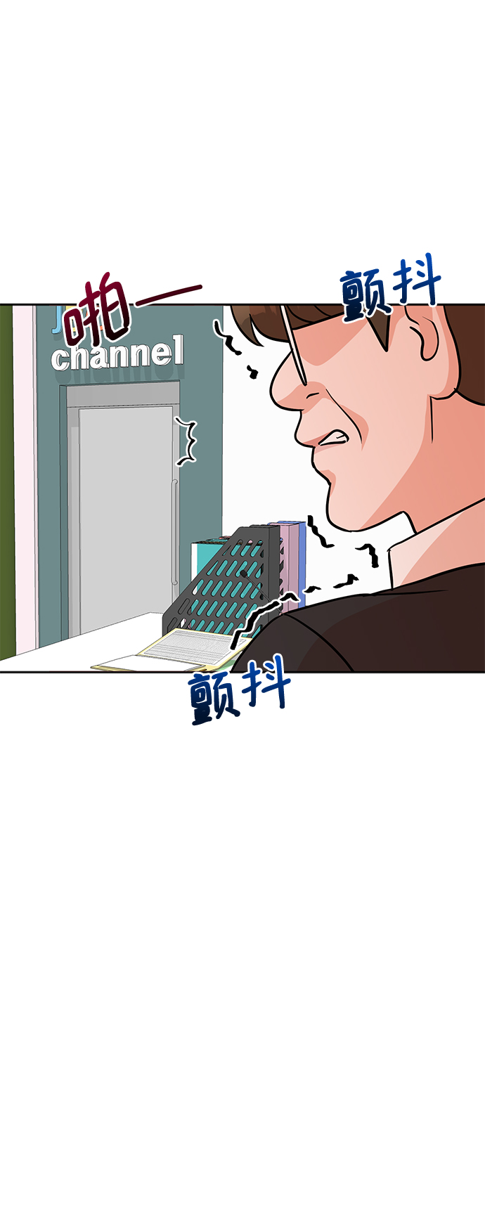第16话52