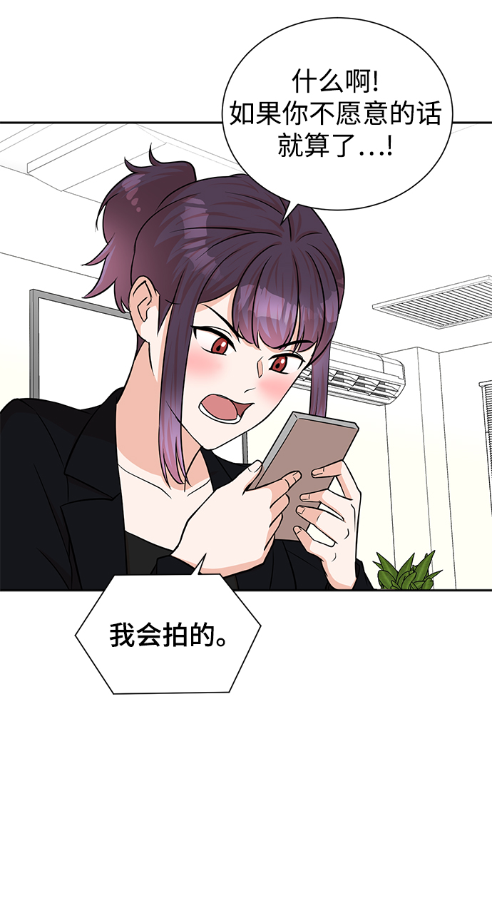 第50话29