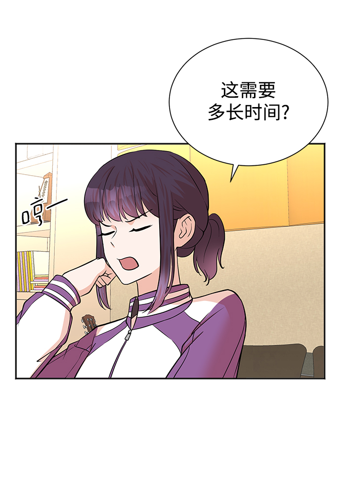 第51话22