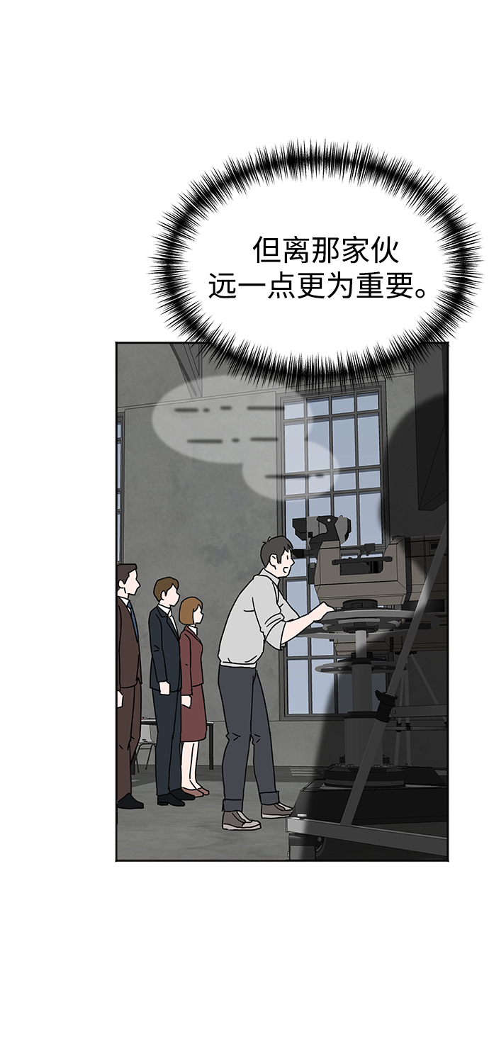 第1话114