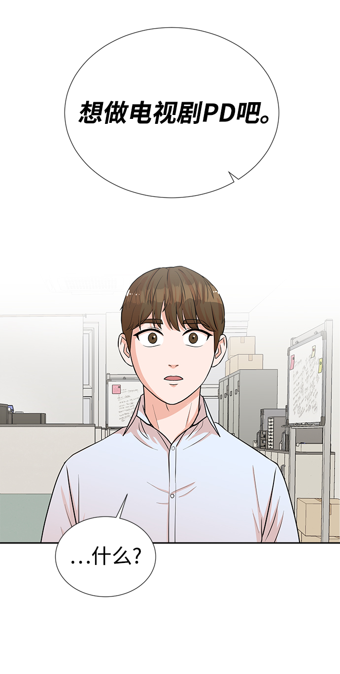 第17话17