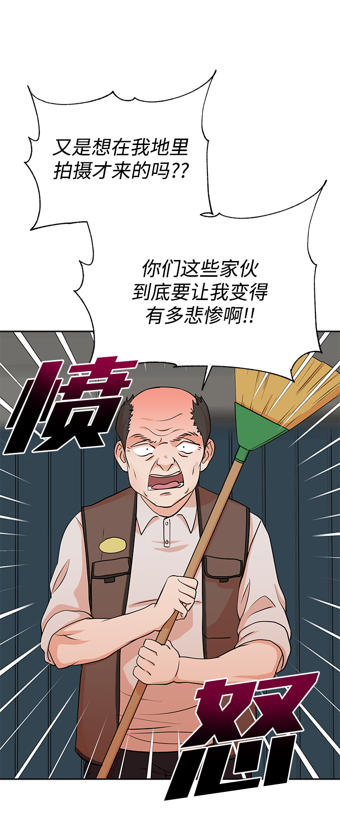 第22话50