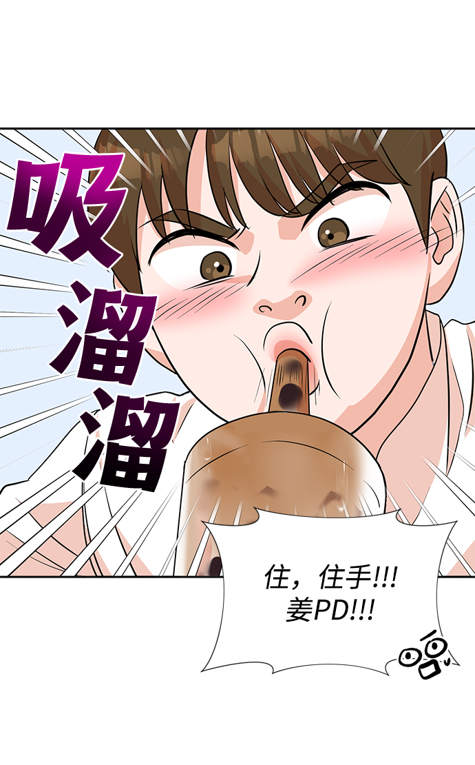 第18话47