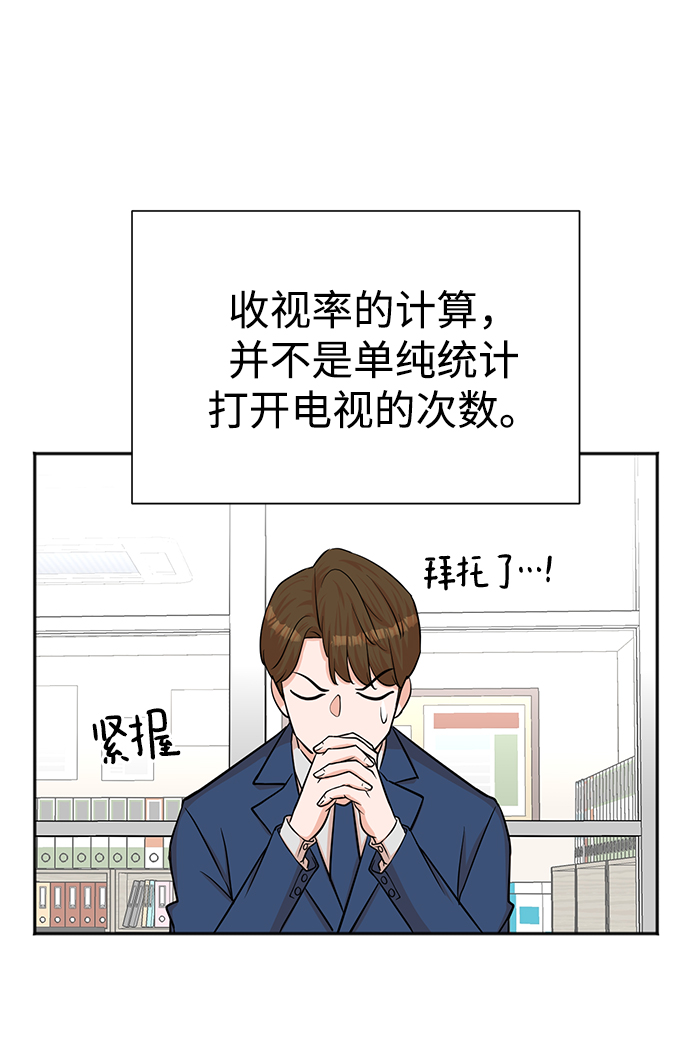 第49话50