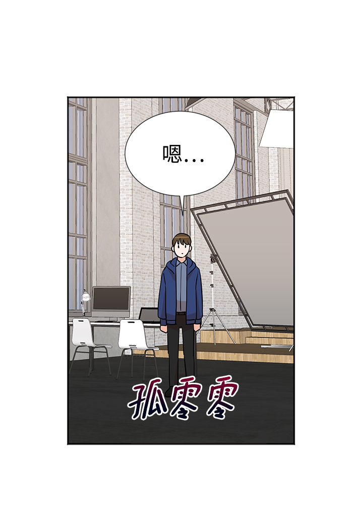 第17话59