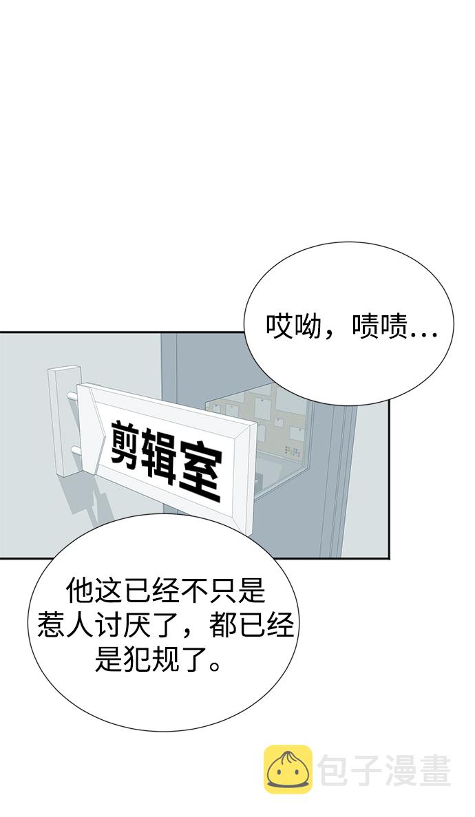 第15话25
