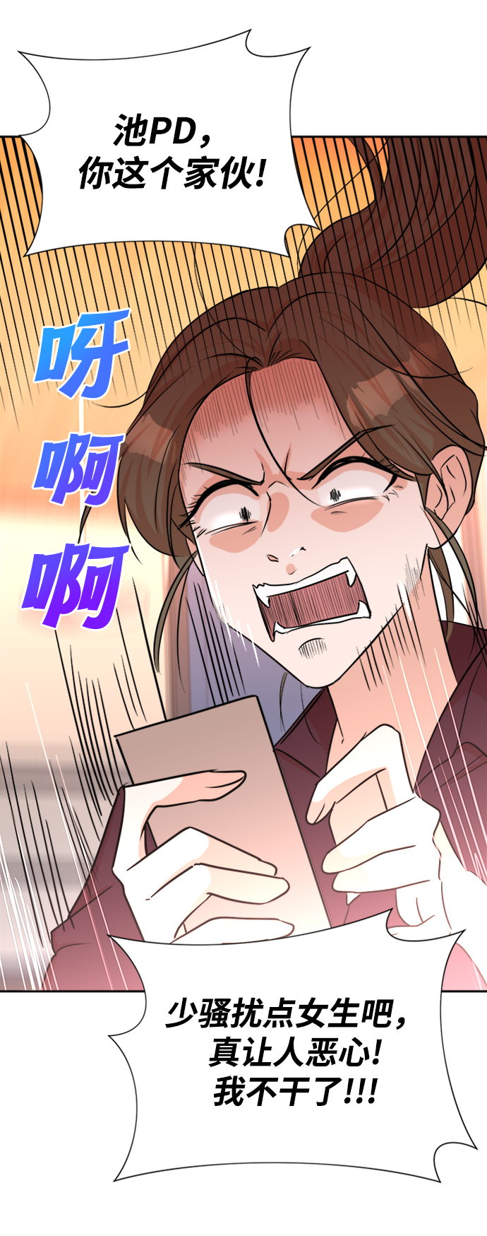 第42话65