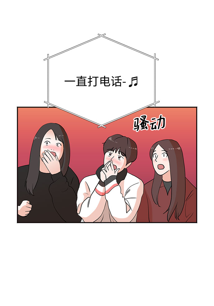 第47话25