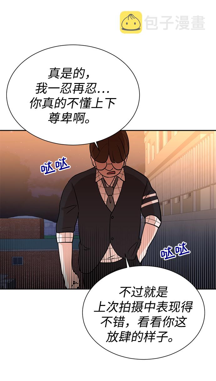 第19话5