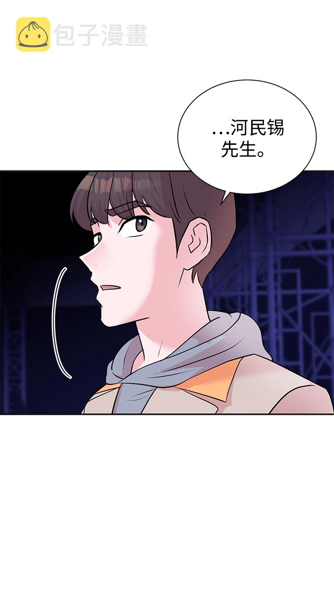 第46话55