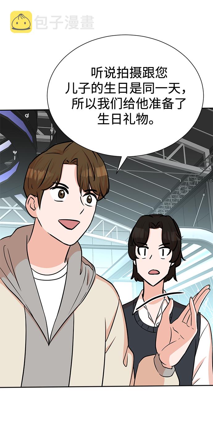 第59话64